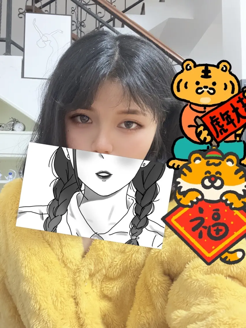 思语💛声优解忧愁的主播照片