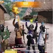 靓仔……