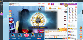 凑美没人爱的图片