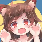 ☀啊呜1☀