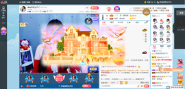 凑美没人爱的图片