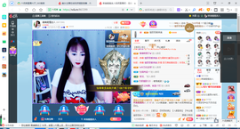 凑美没人爱的图片