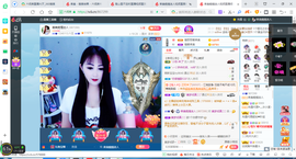 凑美没人爱的图片