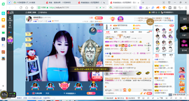 凑美没人爱的图片