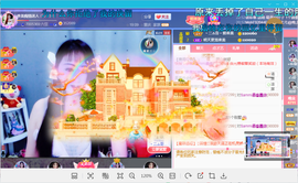 凑美没人爱的图片