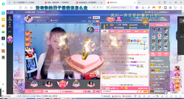 凑美没人爱的图片