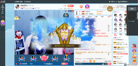 凑美没人爱的图片