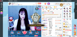 凑美没人爱的图片
