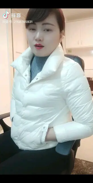 一路向北