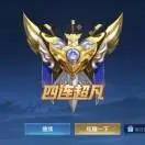 鸿福水产批发1554