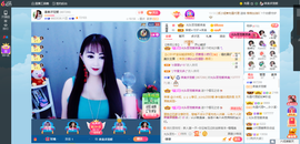 凑美没人爱的图片
