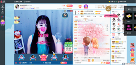 凑美没人爱的图片