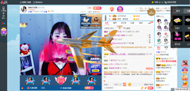 凑美没人爱的图片