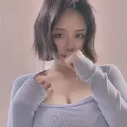 逸的爱称神明💞