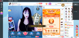 凑美没人爱的图片