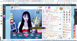 凑美没人爱的图片