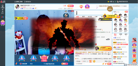 凑美没人爱的图片