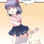 Y小时