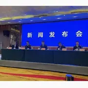 别开枪，