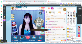 凑美没人爱的图片