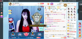 凑美没人爱的图片