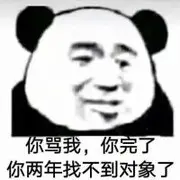 离殇🤗