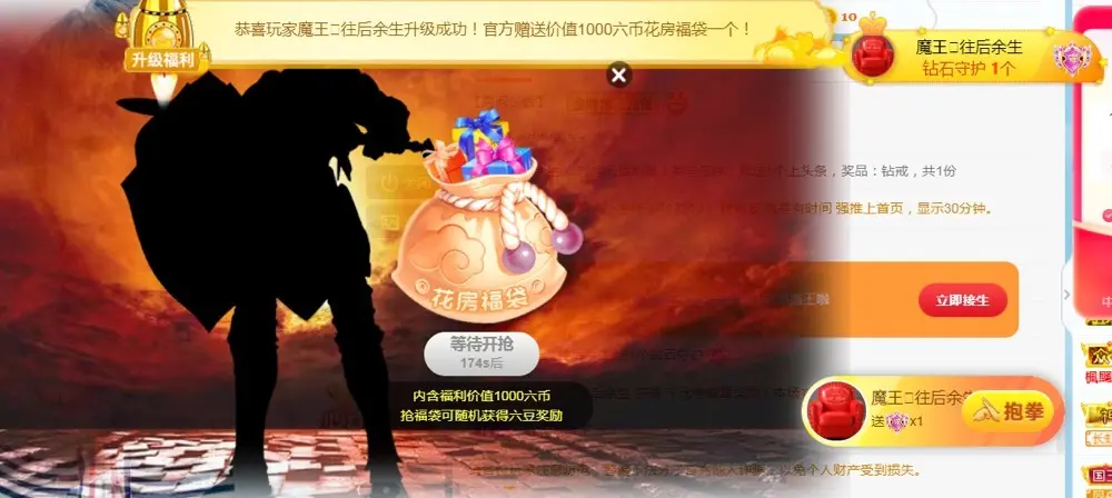情若🍃嫣的主播照片