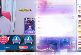 悄悄～的图片