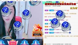 悄悄～的图片