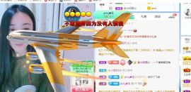 悄悄～的图片
