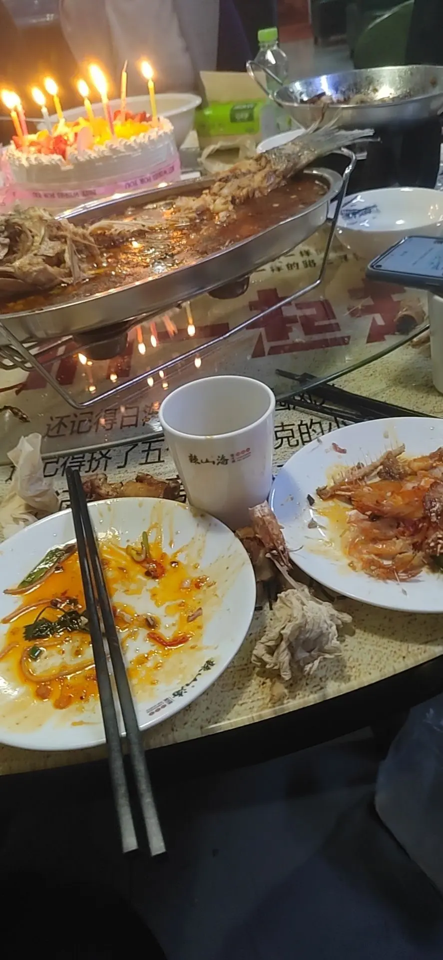 ～～战神哥～～主播图片