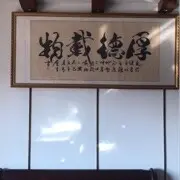 🐰无名英雄🐰