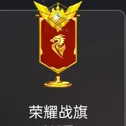 自由乐哥