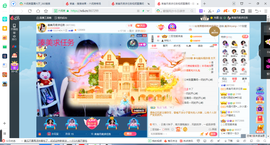 凑美没人爱的图片