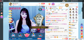 凑美没人爱的图片