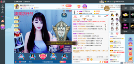 凑美没人爱的图片