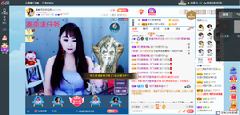 凑美没人爱的图片