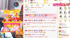 鱼汐👄再见六的图片