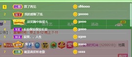 鱼汐👄再见六的图片