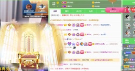 鱼汐👄再见六的图片