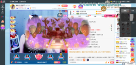 凑美没人爱的图片