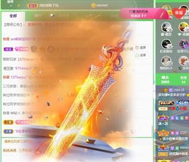 鱼汐👄再见六的图片