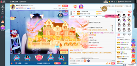 凑美没人爱的图片