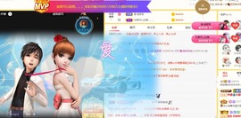 鱼汐👄再见六的图片