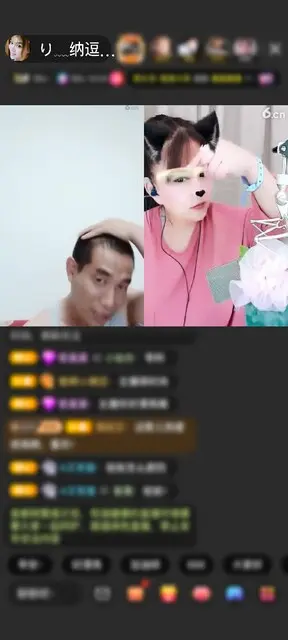 上传了一个小视频