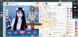 凑美没人爱的图片