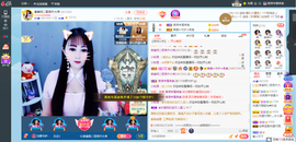 凑美没人爱的图片