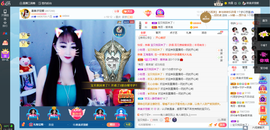 凑美没人爱的图片