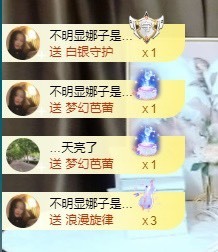 娜子的魔哥帝尊啦💕的图片