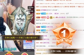 鱼汐👄再见六的图片